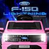 imageBest Choice Products Licensed Ford F150 Lightning Truck Kids 24V 2Seater Electric Ride On Car Toy w 132lb Weight Capacity Parent Control  GrayPink