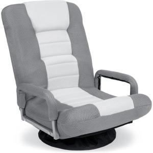imageBest Choice Products Swivel Gaming Chair 360 Degree Multipurpose Floor Chair Rocker for TV Reading Playing Video Games wLumbar Support Armrest Handles Adjustable Foldable Backrest  BlackBlueGrayWhite