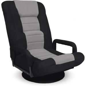 imageBest Choice Products Swivel Gaming Chair 360 Degree Multipurpose Floor Chair Rocker for TV Reading Playing Video Games wLumbar Support Armrest Handles Adjustable Foldable Backrest  BlackBlueBlackGray