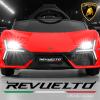 imageBest Choice Products Licensed Lamborghini Revuelto Kids 12V Electric Ride On Car Toy w 66lb Weight Capacity Parent Control Bluetooth  RedRed
